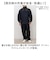 【当商品送料無料】レインスーツ 上下 通販 レインウェア かっぱ 合羽 通勤 通学 男性 レディース 雨合羽 雨具 動きやすい 雨の日 レインコート