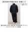 【当商品送料無料】レインスーツ 上下 通販 レインウェア かっぱ 合羽 通勤 通学 男性 レディース 雨合羽 雨具 動きやすい 雨の日 レインコート