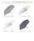 【当商品送料無料】amusant sous la pluie 折りたたみ 耐風 通販 折りたたみ傘 折り畳み傘 耐風傘 雨傘 折り畳み 55cm