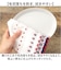 【当商品送料無料】fucoca ふきん 通販 キッチンクロス 吸水 キッチンタオル 布巾 食器拭き 台拭き キッチン 台ふきん クロスタオル