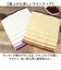 【当商品送料無料】fucoca ふきん 通販 キッチンクロス 吸水 キッチンタオル 布巾 食器拭き 台拭き キッチン 台ふきん クロスタオル