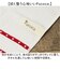【当商品送料無料】fucoca ふきん 通販 キッチンクロス 吸水 キッチンタオル 布巾 食器拭き 台拭き キッチン 台ふきん クロスタオル