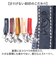【当商品送料無料】キーホルダー メンズ 通販 キーリング コンチョキーホルダー ベルトループ 牛革 革 本革 ココペリ コンチョ レディース