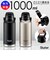 【当商品送料無料】スケーター 水筒 ハンドル付き std10h 通販 ハンドル 1リットル Skater 1000ml マグ 1l ステンレスボトル
