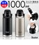 【当商品送料無料】スケーター 水筒 ハンドル付き std10h 通販 ハンドル 1リットル Skater 1000ml マグ 1l ステンレスボトル