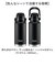 【当商品送料無料】スケーター 水筒 ハンドル付き std10h 通販 ハンドル 1リットル Skater 1000ml マグ 1l ステンレスボトル