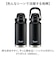 【当商品送料無料】スケーター 水筒 ハンドル付き std10h 通販 ハンドル 1リットル Skater 1000ml マグ 1l ステンレスボトル