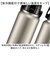 【当商品送料無料】スケーター 水筒 ハンドル付き std10h 通販 ハンドル 1リットル Skater 1000ml マグ 1l ステンレスボトル