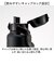 【当商品送料無料】スケーター 水筒 ハンドル付き std10h 通販 ハンドル 1リットル Skater 1000ml マグ 1l ステンレスボトル