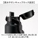 【当商品送料無料】スケーター 水筒 ハンドル付き std10h 通販 ハンドル 1リットル Skater 1000ml マグ 1l ステンレスボトル
