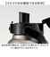 【当商品送料無料】スケーター 水筒 ハンドル付き std10h 通販 ハンドル 1リットル Skater 1000ml マグ 1l ステンレスボトル