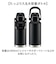 【当商品送料無料】スケーター 水筒 ハンドル付き std10h 通販 ハンドル 1リットル Skater 1000ml マグ 1l ステンレスボトル
