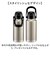 【当商品送料無料】スケーター 水筒 ハンドル付き std10h 通販 ハンドル 1リットル Skater 1000ml マグ 1l ステンレスボトル