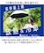 【当商品送料無料】ラディクール 日傘 Radi-Cool 通販 晴雨兼用折りたたみ傘 折りたたみ日傘 晴雨兼用傘 折りたたみ傘 折り畳み傘 完全遮光