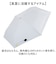 【当商品送料無料】ラディクール 日傘 Radi-Cool 通販 晴雨兼用折りたたみ傘 折りたたみ日傘 晴雨兼用傘 折りたたみ傘 折り畳み傘 完全遮光