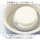 【当商品送料無料】タルティーヌ ステンレスボトル 400ml 通販 ステンレス ボトル 水筒 マグボトル マグ 持ち運び かわいい 可愛い おでかけ