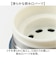 【当商品送料無料】タルティーヌ ステンレスボトル 400ml 通販 ステンレス ボトル 水筒 マグボトル マグ 持ち運び かわいい 可愛い おでかけ