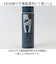 【当商品送料無料】タルティーヌ ステンレスボトル 400ml 通販 ステンレス ボトル 水筒 マグボトル マグ 持ち運び かわいい 可愛い おでかけ