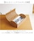【当商品送料無料】UTILE 洗えるバスケット ふた付き プラスチック 通販 バスケット かご カゴ 籠 蓋付き 蓋つき ふたつき おしゃれ