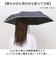 【当商品送料無料】折りたたみ傘 軽量 晴雨兼用 通販 折り畳み傘 折りたたみ日傘 晴雨兼用折りたたみ傘 折りたたみ おりたたみ 折り畳み