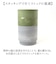【当商品送料無料】植木鉢 プラスチック 丸型 通販 SK ステップ 12xH12 鉢 約 3.5号 鉢カバー プランター プラポット