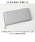 【当商品送料無料】MUUMARJU 財布 RK23-0911 通販 長財布 レディース ラウンドファスナー ウォレット コインケース ながさいふ