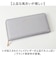 【当商品送料無料】MUUMARJU 財布 RK23-0911 通販 長財布 レディース ラウンドファスナー ウォレット コインケース ながさいふ