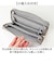 【当商品送料無料】MUUMARJU 財布 RK23-0911 通販 長財布 レディース ラウンドファスナー ウォレット コインケース ながさいふ