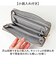 【当商品送料無料】MUUMARJU 財布 RK23-0911 通販 長財布 レディース ラウンドファスナー ウォレット コインケース ながさいふ