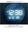 【当商品送料無料】置き時計 おしゃれ デジタル LED 通販 MAG T-791 時計 温度 カレンダー LED時計 置時計 デジタル時計