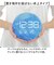 【当商品送料無料】置き時計 おしゃれ デジタル LED 通販 MAG T-791 時計 温度 カレンダー LED時計 置時計 デジタル時計