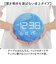 【当商品送料無料】置き時計 おしゃれ デジタル LED 通販 MAG T-791 時計 温度 カレンダー LED時計 置時計 デジタル時計