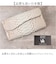 【当商品送料無料】zoo 革 財布 ZLW-157 通販 日本製 長財布 本革 メンズ レザー ウォレット かぶせ長財布 お財布 札入れ ながざいふ