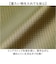 【当商品送料無料】United Athle ユナイテッドアスレ トートバッグ 通販 1422-01 Mサイズ エコバッグ ショッピングバッグ