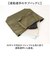 【当商品送料無料】United Athle ユナイテッドアスレ トートバッグ 通販 1422-01 Mサイズ エコバッグ ショッピングバッグ