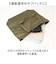 【当商品送料無料】United Athle ユナイテッドアスレ トートバッグ 通販 1422-01 Mサイズ エコバッグ ショッピングバッグ