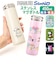 【当商品送料無料】スケーター 水筒 キャラクター stx5 通販 マグ 450ｍl Skater マグボトル ステンレスマグボトル ステンレスボトル