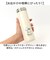 【当商品送料無料】スケーター 水筒 キャラクター stx5 通販 マグ 450ｍl Skater マグボトル ステンレスマグボトル ステンレスボトル