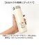 【当商品送料無料】スケーター 水筒 キャラクター stx5 通販 マグ 450ｍl Skater マグボトル ステンレスマグボトル ステンレスボトル