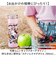 【当商品送料無料】スケーター 水筒 キャラクター stx3 通販 マグ 280ｍl Skater マグボトル ステンレスマグボトル ステンレスボトル