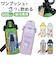 【当商品送料無料】スケーター 水筒 キャラクター stch6 通販 マグ 600ｍl Skater マグボトル ステンレスマグボトル
