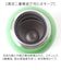 【当商品送料無料】スケーター 水筒 キャラクター stch6 通販 マグ 600ｍl Skater マグボトル ステンレスマグボトル