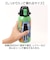 【当商品送料無料】スケーター 水筒 キャラクター stch6 通販 マグ 600ｍl Skater マグボトル ステンレスマグボトル
