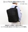 【当商品送料無料】UNITED CLASSY リュック ビジネス 6102 通販 ビジネスリュック リュックサック バックパック デイパック