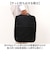 【当商品送料無料】UNITED CLASSY リュック ビジネス 6102 通販 ビジネスリュック リュックサック バックパック デイパック