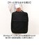 【当商品送料無料】UNITED CLASSY リュック ビジネス 6102 通販 ビジネスリュック リュックサック バックパック デイパック