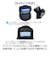 【当商品送料無料】UNITED CLASSY リュック ビジネス 6102 通販 ビジネスリュック リュックサック バックパック デイパック