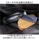 【当商品送料無料】UNITED CLASSY リュック ビジネス 6102 通販 ビジネスリュック リュックサック バックパック デイパック