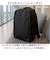 【当商品送料無料】UNITED CLASSY リュック ビジネス 6109 通販 ビジネスリュック リュックサック バックパック デイパック