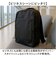 【当商品送料無料】UNITED CLASSY リュック ビジネス 6109 通販 ビジネスリュック リュックサック バックパック デイパック